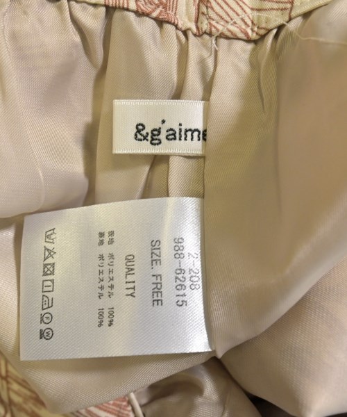 &g'aime（アンジェム）ロング・マキシ丈スカート ベージュ サイズ:F レディース/2200670663118