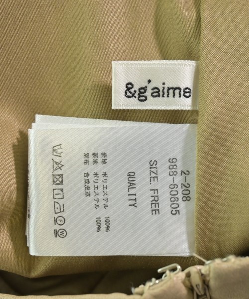 &g'aime（アンジェム）ロング・マキシ丈スカート ベージュ サイズ:F レディース/2200676929058