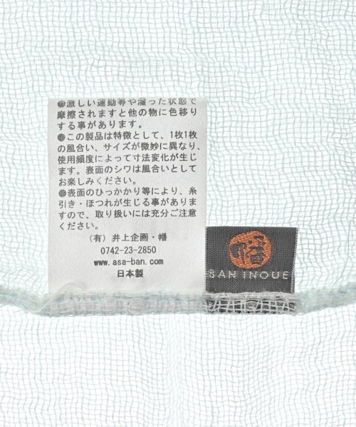 BAN INOUE（バンイノウエ）ストール 青 サイズ:- レディース/2200685379035