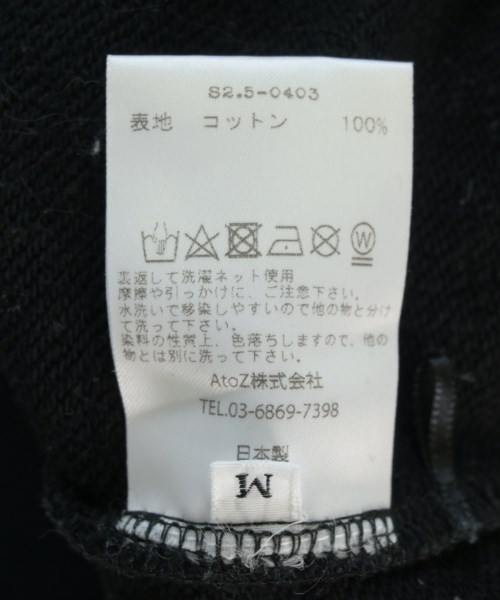 BASICKS（ベイシックス）スウェット 黒 サイズ:M メンズ/2200717023097