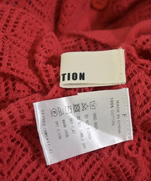 CADDITION（キャデション）ベスト 赤 サイズ:F レディース/2200662905066