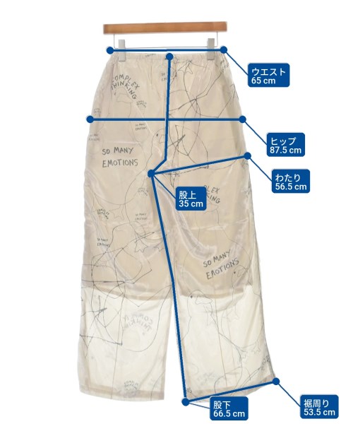 IN-PROCESS（インプロセス）その他 白 サイズ:M レディース/2200608895291