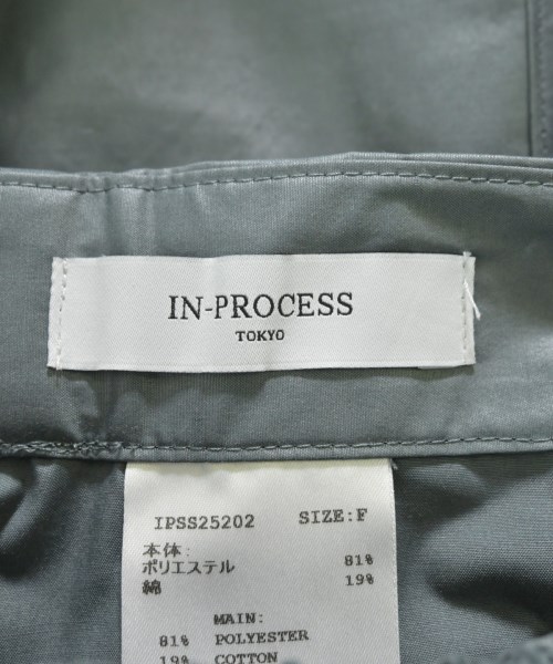 IN-PROCESS（インプロセス）ロング・マキシ丈スカート グレー サイズ:F レディース/2200673550057