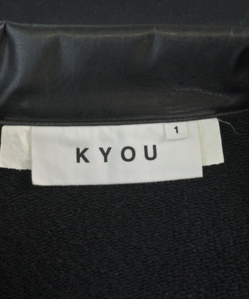 KYOU（キョウ）スウェット 黒 サイズ:1(S位) メンズ/2200636755116