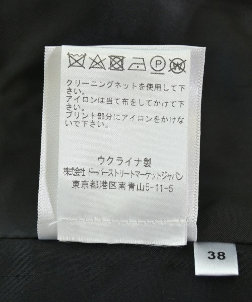 Litkovskaya（リトコフスカヤ）テーラードジャケット 黒 サイズ:38(S位) レディース/2200632935024