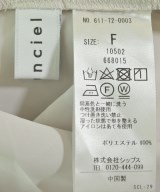 quaranciel（カランシエル）ブラウス 白 サイズ:F レディース/2200636731189