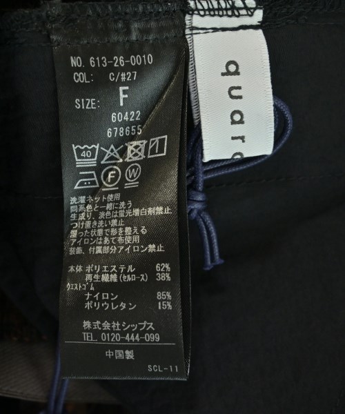 quaranciel（カランシエル）ロング・マキシ丈スカート 茶 サイズ:F レディース/2200616750094