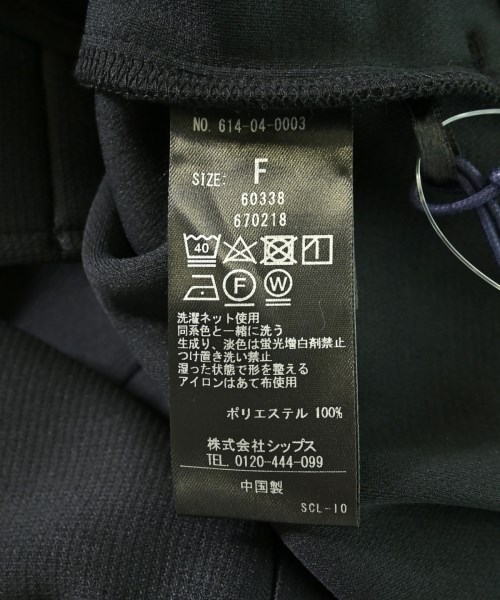 quaranciel（カランシエル）ノーカラージャケット 黒 サイズ:F レディース/2200707225098