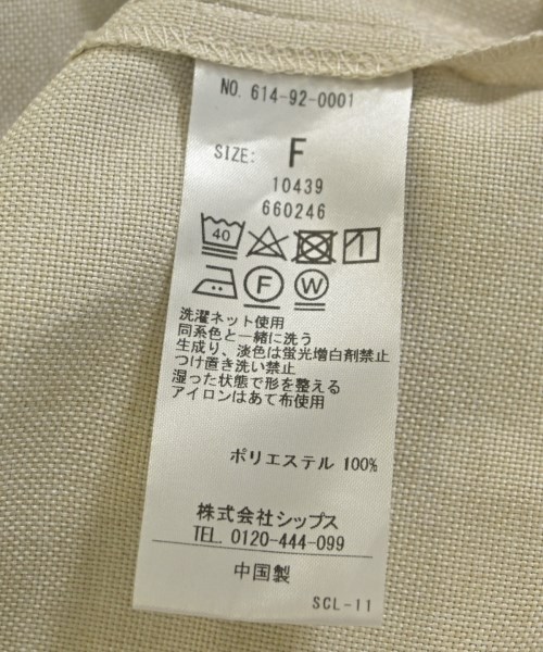 quaranciel（カランシエル）ワンピース グレー サイズ:F レディース/2200715426081