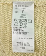 quaranciel（カランシエル）カーディガン ベージュ サイズ:F レディース/2200708980033