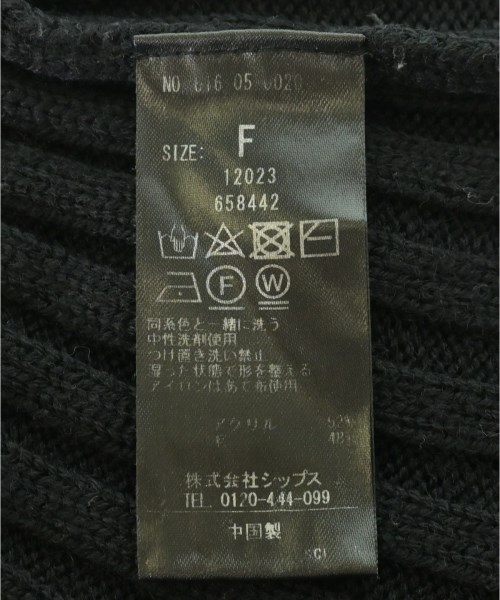 quaranciel（カランシエル）ニット・セーター 黒 サイズ:F レディース/2200720757040