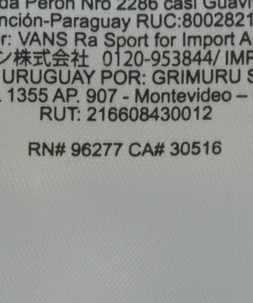 Setinn（セットイン）キャップ 紺 サイズ:- メンズ/2200617932093