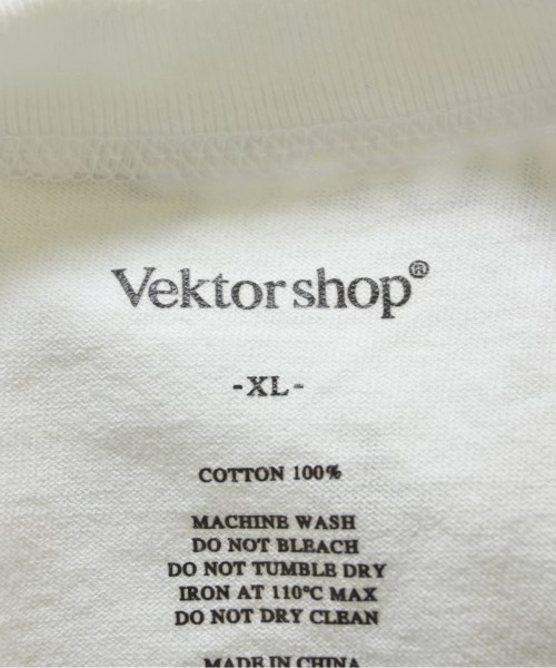 Vektor shop（ベクターショップ）Tシャツ・カットソー 白 サイズ:XL メンズ/2200706093032