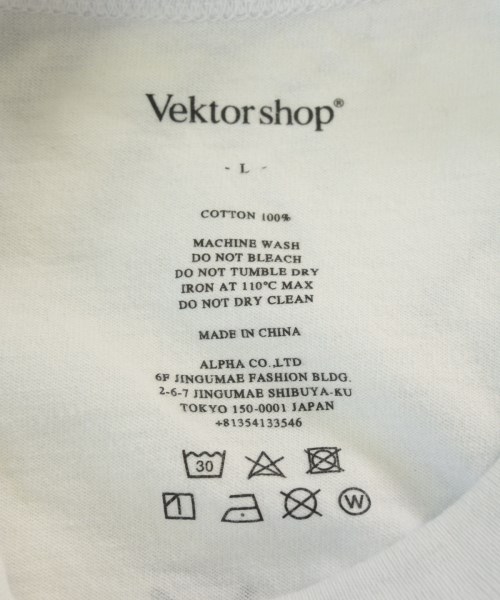 Vektor shop（ベクターショップ）Tシャツ・カットソー 白 サイズ:L メンズ/2200714366036