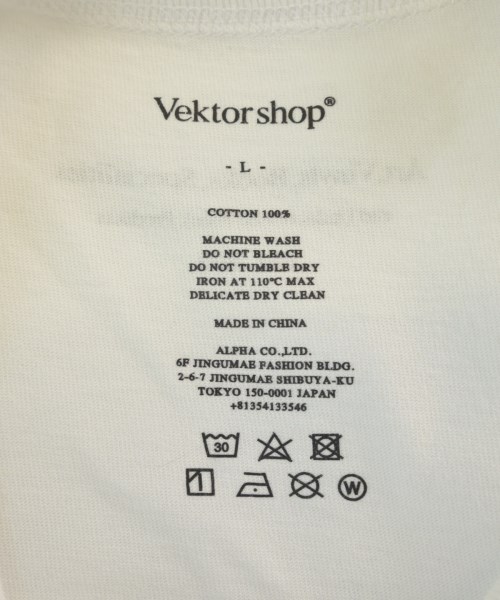 Vektor shop（ベクターショップ）Tシャツ・カットソー 白 サイズ:L メンズ/2200690545050