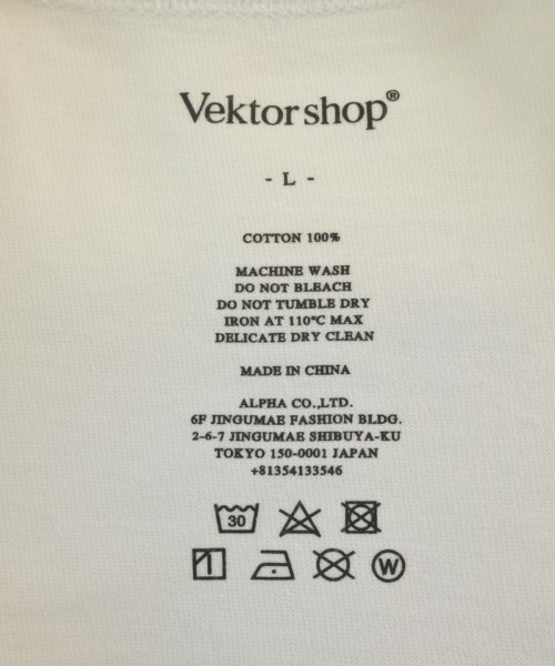 Vektor shop（ベクターショップ）Tシャツ・カットソー 白 サイズ:L メンズ/2200690545067