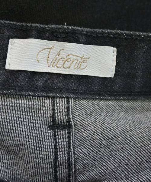 Vicente（ヴィセンテ）ロング・マキシ丈スカート その他（柄物・カラフル） サイズ:XS レディース/2200659183101