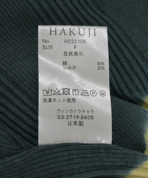 HAKUI（ハクイ）Tシャツ・カットソー 緑 サイズ:F レディース/2200696529283