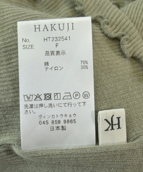 HAKUI（ハクイ）Tシャツ・カットソー カーキ サイズ:F レディース/2200710967022