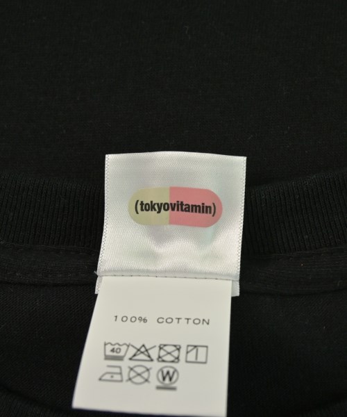 HYPEBEAST（ハイプビースト）Tシャツ・カットソー 黒 サイズ:M メンズ/2200669696042