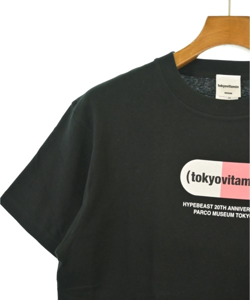 HYPEBEAST（ハイプビースト）Tシャツ・カットソー 黒 サイズ:M メンズ/2200669696042