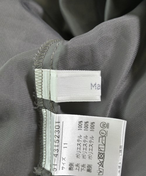 Maglie le cassetto（マーリエルカセット）ロング・マキシ丈スカート 黒 サイズ:11(L位) レディース/2200669479041