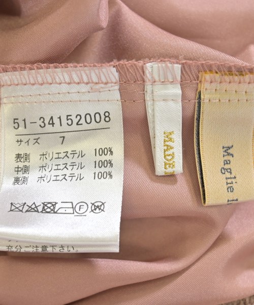 Maglie le cassetto（マーリエルカセット）ロング・マキシ丈スカート ピンク サイズ:7(S位) レディース/2200691556093