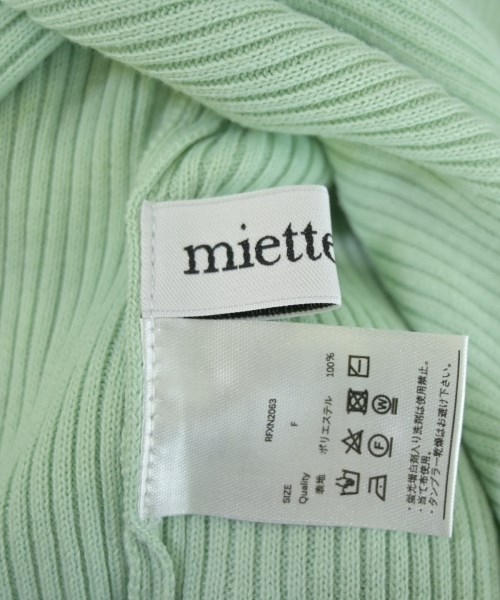 miette（ミエット）ニット・セーター 緑 サイズ:F レディース/2200723565024