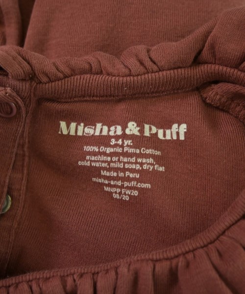 Misha & Puff（ミーシャアンドパフ）Tシャツ・カットソー 茶 サイズ:100(3T-4T) キッズ/2200683640137