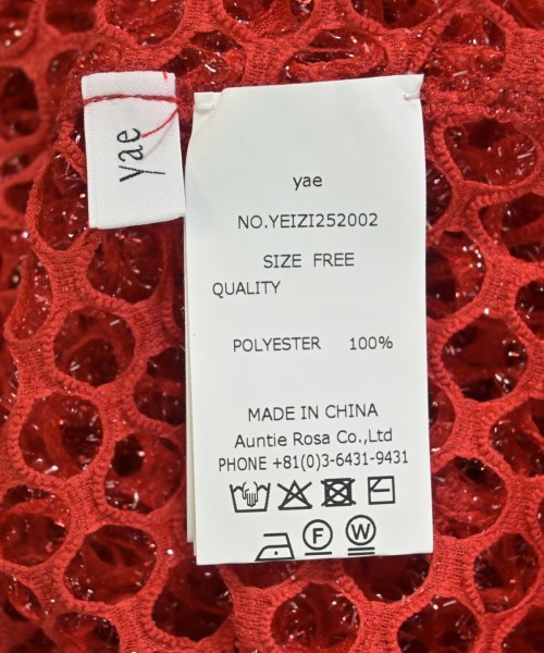 yae（ヤエ）ロング・マキシ丈スカート 赤 サイズ:F レディース/2200679354017