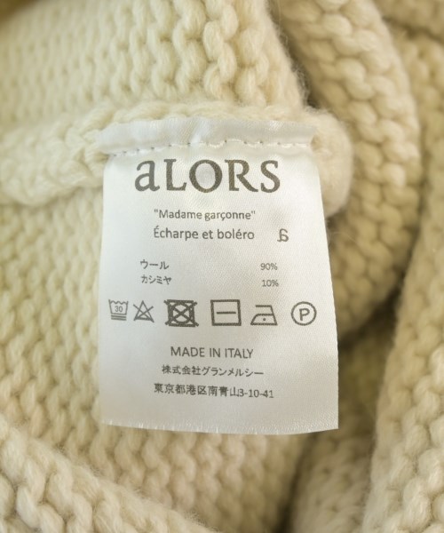 aLORS（アロー）カーディガン 白 サイズ:F レディース/2200680359148