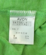 AVON（エイボン）ニット・セーター 緑 サイズ:F レディース/2200704749061