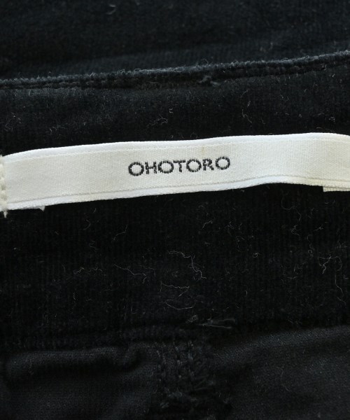 OHOTORO（オオトロ）ロング・マキシ丈スカート 黒 サイズ:S レディース/2200623883020