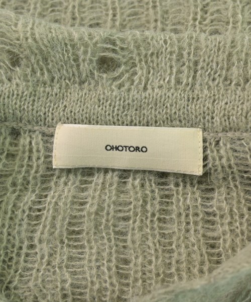 OHOTORO（オオトロ）カーディガン グレー サイズ:-(XS位) レディース/2200643210240