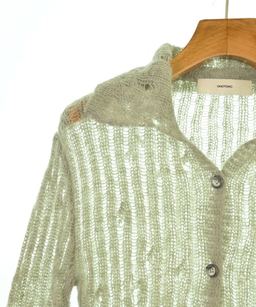 OHOTORO（オオトロ）カーディガン グレー サイズ:-(XS位) レディース/2200643210240