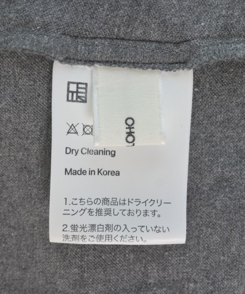 OHOTORO（オオトロ）ニット・セーター グレー サイズ:-(S位) レディース/2200613574105