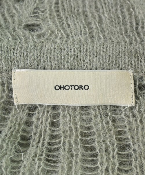 OHOTORO（オオトロ）カーディガン グレー サイズ:-(S位) レディース/2200693452010