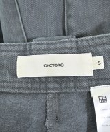 OHOTORO（オオトロ）その他 グレー サイズ:S レディース/2200697359032