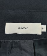 OHOTORO（オオトロ）ロング・マキシ丈スカート 紺 サイズ:S レディース/2200721970059
