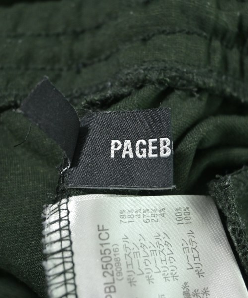 PAGEBOYLIM（ページボーイリム）その他 緑 サイズ:M レディース/2200639055022