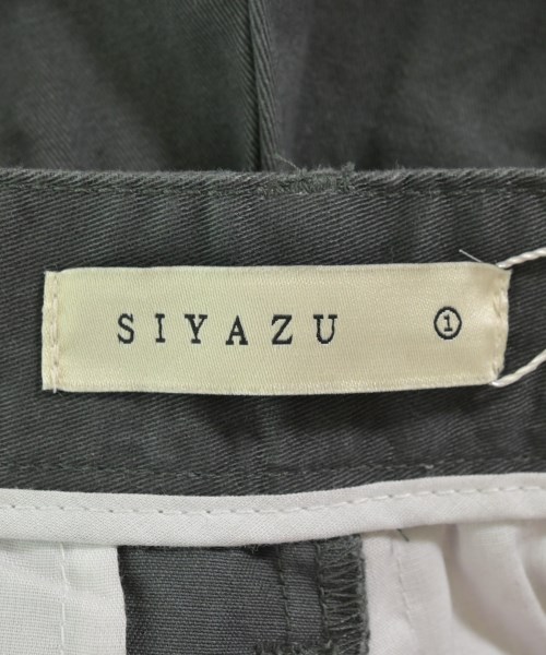 SIYAZU（シヤジュ）カーゴパンツ グレー サイズ:1(S位) レディース/2200674606029