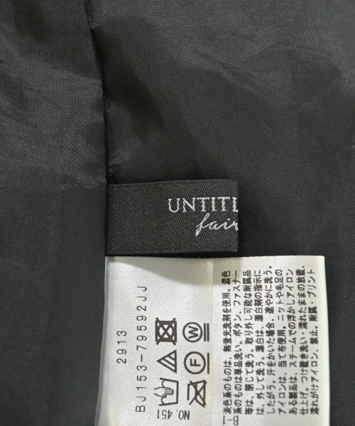 UNTITLED fairy shade（アンタイトルフェアリーシェード）ロング・マキシ丈スカート 黒 サイズ:-(M位) レディース/2200605203082