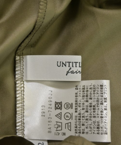 UNTITLED fairy shade（アンタイトルフェアリーシェード）ロング・マキシ丈スカート カーキ サイズ:2(M位) レディース/2200662454168