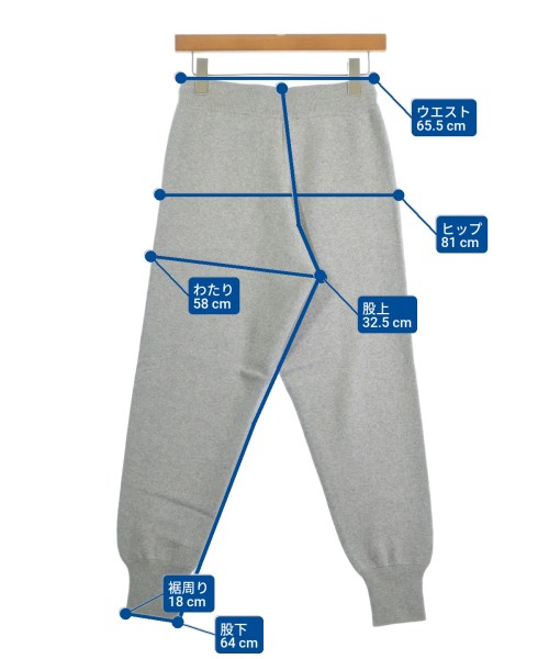 JOURNAL STANDARD relume（ジャーナルスタンダードレリューム）スウェットパンツ グレー サイズ:F レディース/2200679694014