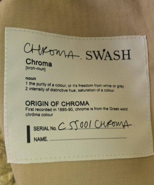 Chroma Swash（クロマスワッシュ）ロング・マキシ丈スカート 黄 サイズ:0(XS位) レディース/2200703678034
