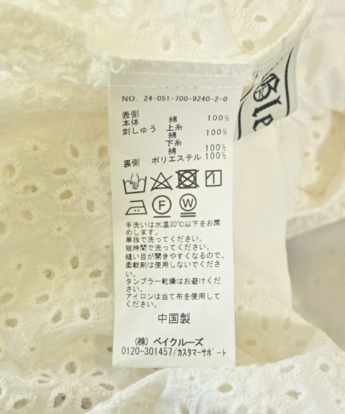 Gleamy（グリーミー）ブラウス 白 サイズ:-(XS位) レディース/2200719552069