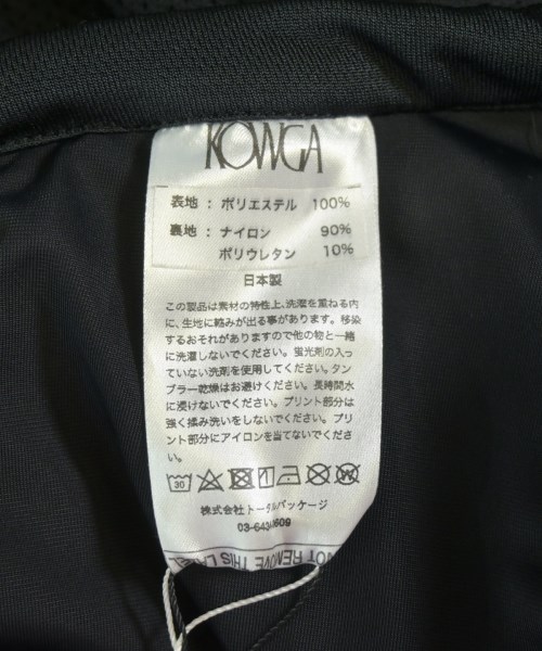 KOWGA（コウガ）ひざ丈スカート 黒 サイズ:F レディース/2200702227240