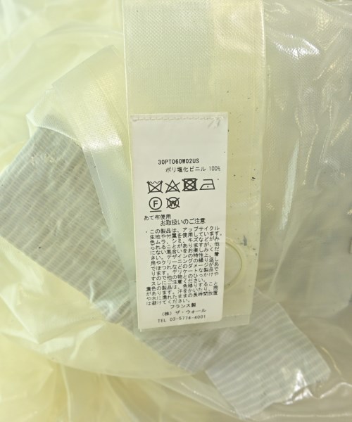 PROTOTYPES（プロトタイプス）その他 白 サイズ:50(XL位) メンズ/2200699027045