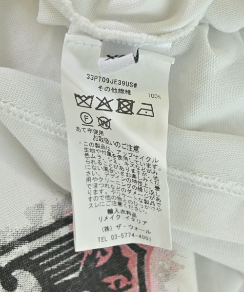 PROTOTYPES（プロトタイプス）Tシャツ・カットソー 白 サイズ:XS メンズ/2200715567029