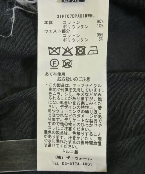 PROTOTYPES（プロトタイプス）デニムパンツ 黒 サイズ:L/XL メンズ/2200721037059